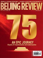 Beijing Review